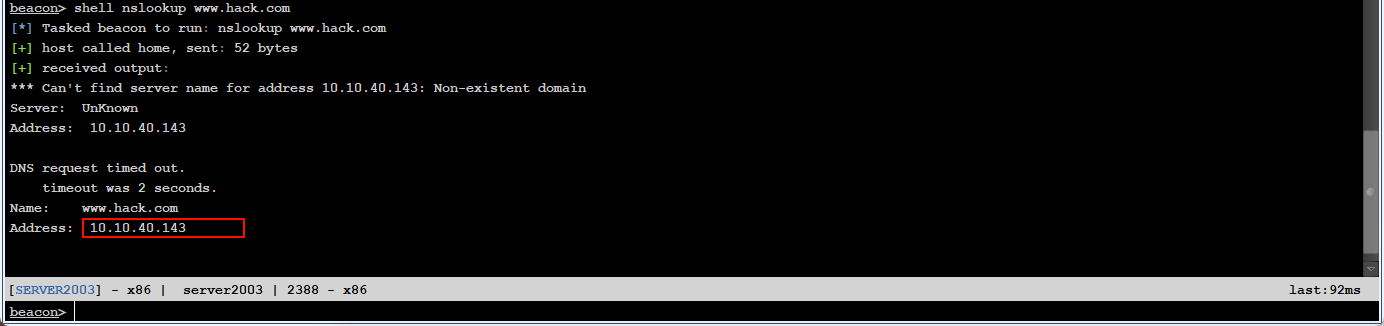 image-20240821172711579